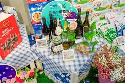 晨玥日用品 構(gòu)筑美好日常，點亮品質(zhì)生活