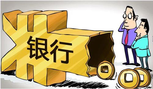 點(diǎn)融2021年最新資訊 科技中介服務(wù)的新生態(tài)與新機(jī)遇
