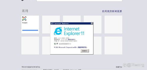 揭開真相 大公司為何明知道套牌貼牌SSL證書的風(fēng)險，還要大肆發(fā)布服務(wù)？