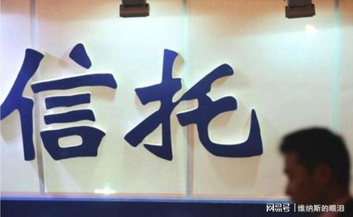 平安信托7億項目爆雷，平安的各種保險還安全嗎？權(quán)威解讀